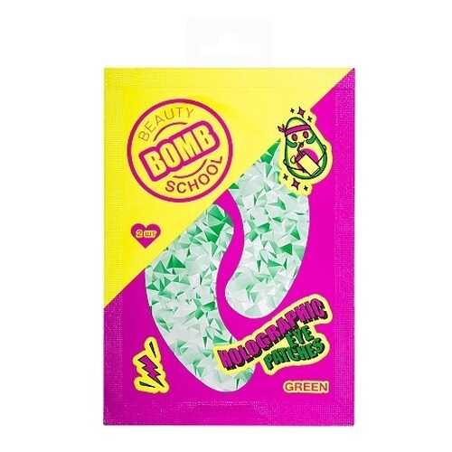 Beauty Bomb Патчи для глаз голографические School зелёный 1шт в Мери Кей