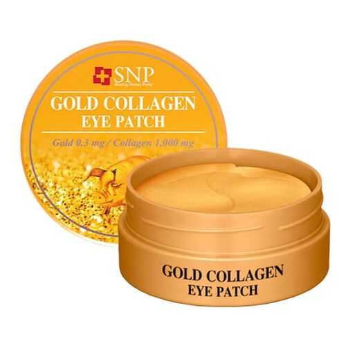 Гидрогелевые патчи Snp С золотом и коллагеном Gold Collagen Eye Patch, 60 шт в Мери Кей