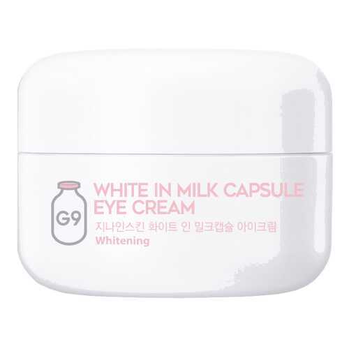 Крем для глаз Berrisom G9 White In Milk Capsule Eye Cream 30 мл в Мери Кей