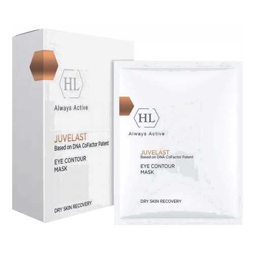 Маска для глаз Holy Land Juvelast Eye Contour Mask 5х15 мл в Мери Кей