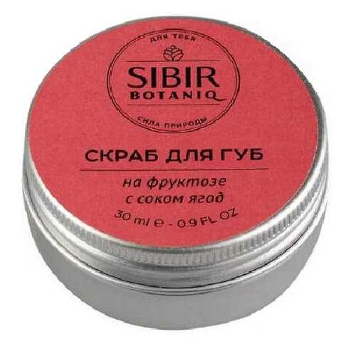 Скраб для губ на фруктозе с соком ягод Sibirbotaniq, 30 мл в Мери Кей
