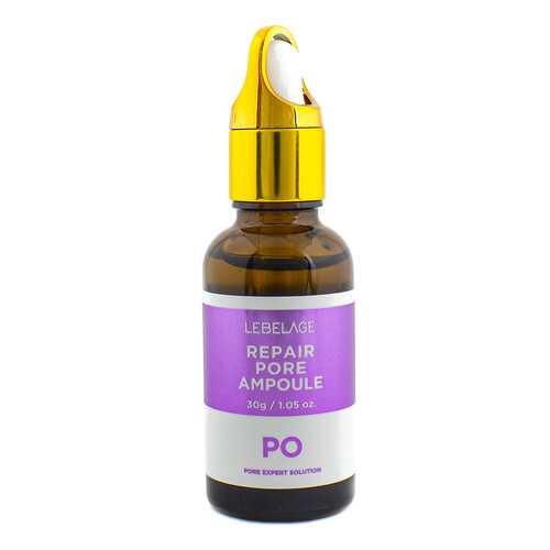 Ампульная сыворотка Lebelage Repair Ampoule Pore PO для сужения пор 30 мл в Мери Кей