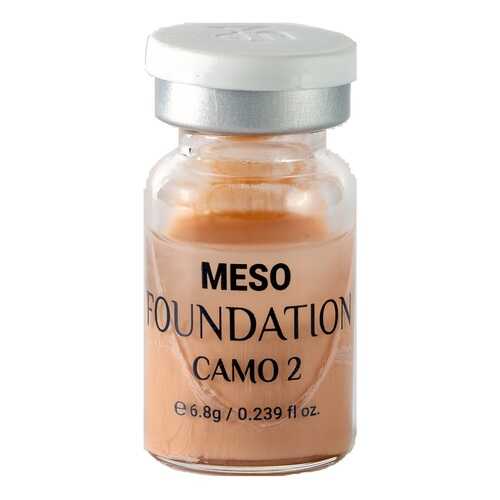 BB-сыворотка PHYSIOLAB MESO FOUNDATION (CAMO 2) 1 ампула х 6.8 г, тон №2 в Мери Кей