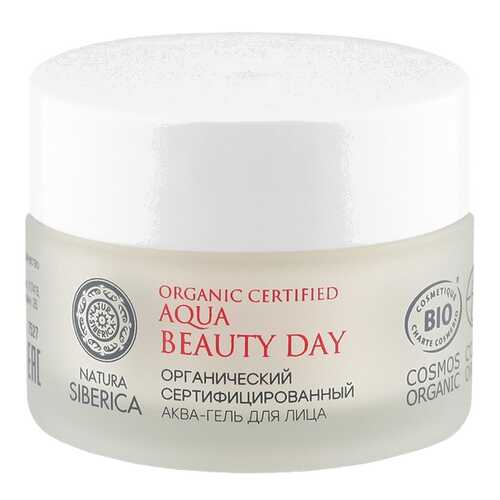 Гель для лица Natura Siberica ANTI-STRESS 50 мл в Мери Кей