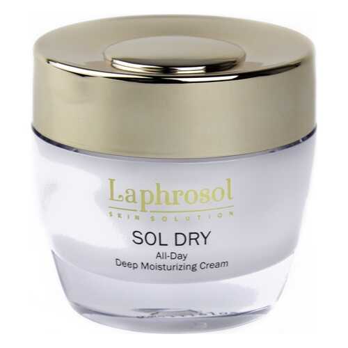 Интенсивный ночной крем Laphrosol Sol Dry Cream для сухой кожи 50 мл в Мери Кей