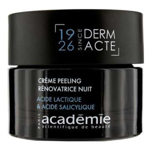 Крем для лица Academie Derm Acte Restorative Exfoliating Night Cream 50мл в Мери Кей