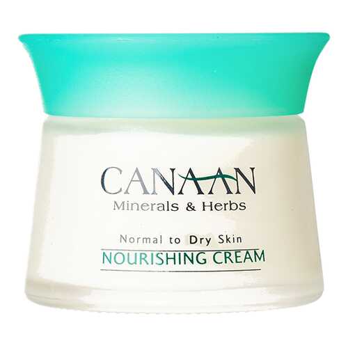 Крем для лица Canaan Nourishing Facial Cream for Normal and Dry Skin 50 мл в Мери Кей