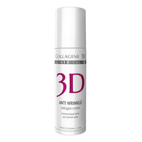 Крем для лица Collagene 3D Anti Wrinkle 30 мл в Мери Кей