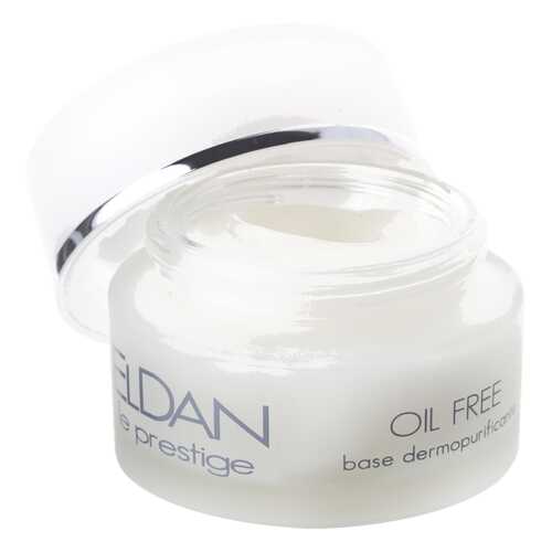 Крем для лица Eldan Cosmetics Oil Free Pureness Base в Мери Кей