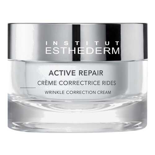 Крем для лица Esthederm Lift & Repair Creme Absolue Lissante, 50 мл в Мери Кей