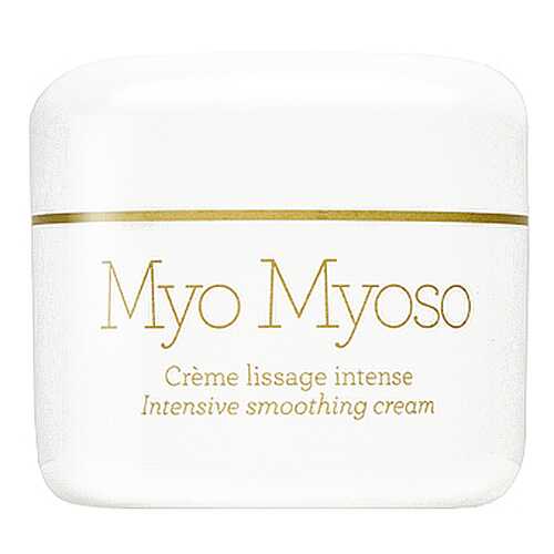 Крем для лица Gernetic Myo Myoso 50 мл в Мери Кей