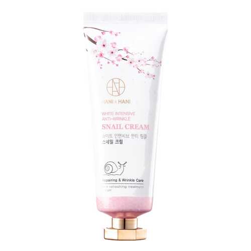 Крем для лица HANIxHANI White Intensive Anti-Wrinkle Snail Cream 70 мл в Мери Кей