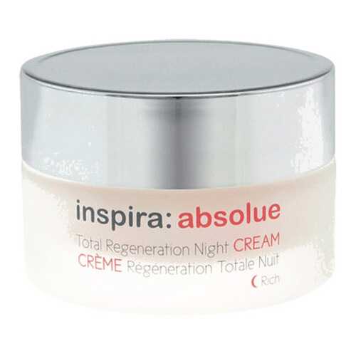 Крем для лица Janssen Total Regeneration Night Cream Rich 50 мл в Мери Кей