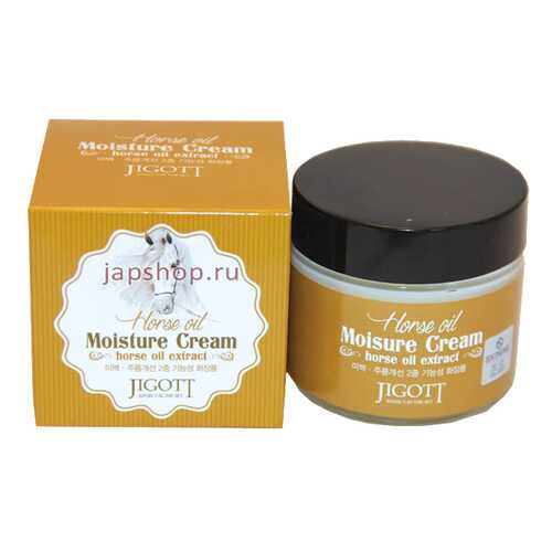 Крем для лица JIGOTT Horse Oil Moisture 70 мл в Мери Кей