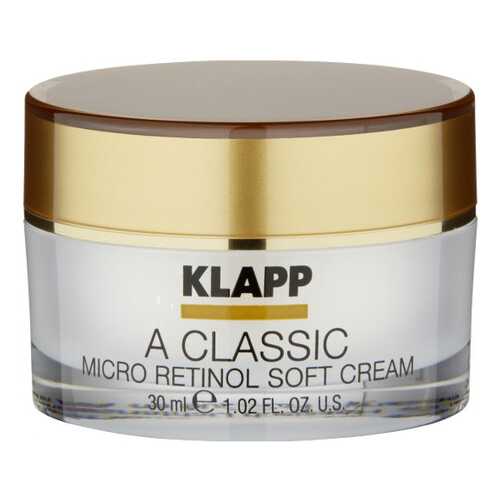Крем для лица Klapp A Classic Микроретинол 30 мл в Мери Кей