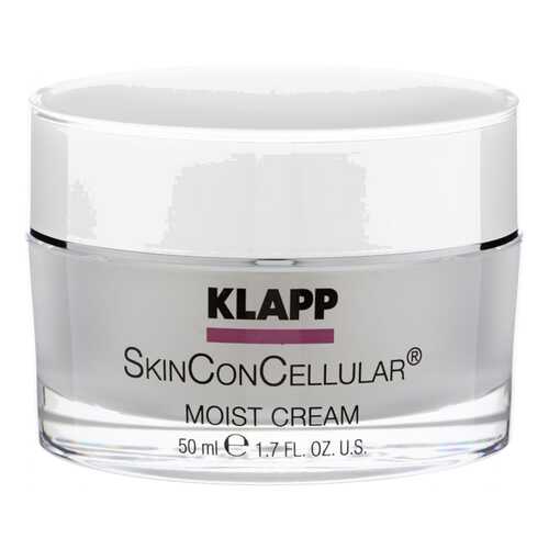 Крем для лица Klapp SkinConCellular Moist 50 мл в Мери Кей