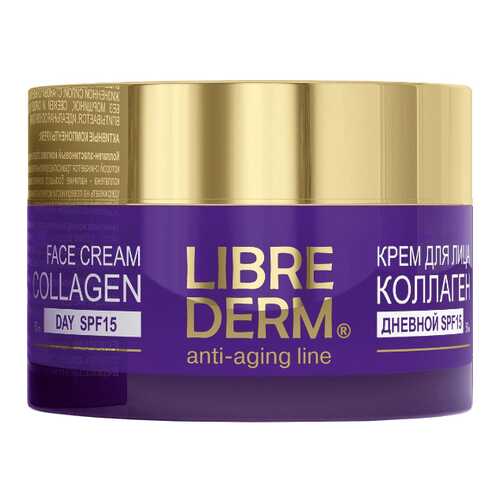 Крем для лица Librederm Anti-Aging Collagen SPF15 50 мл в Мери Кей