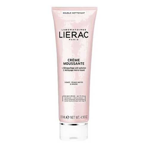 Крем для лица Lierac Пенящийся 150 мл в Мери Кей