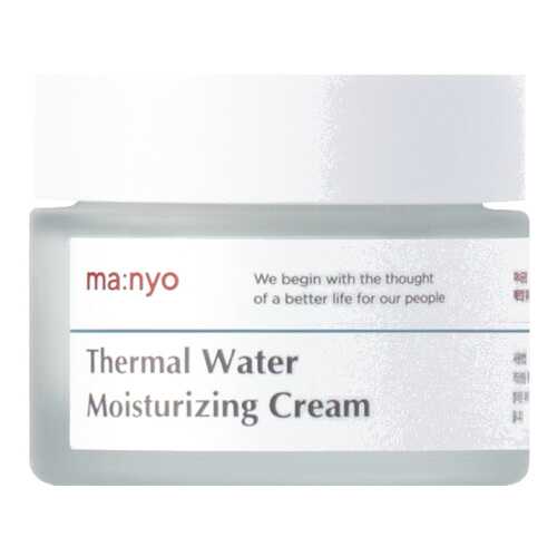 Крем для лица Manyo Factory Marine Energy Spa Cream 75 мл в Мери Кей