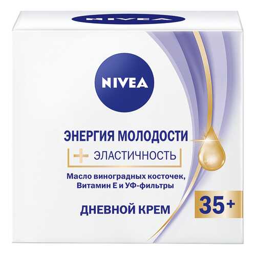 Крем для лица NIVEA Антивозрастной увлажняющий дневной 50 мл в Мери Кей