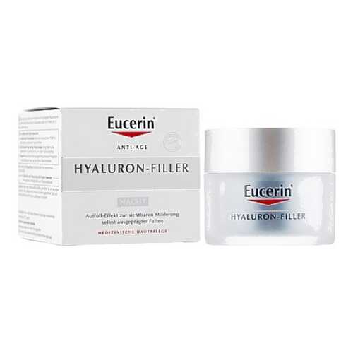 Крем для лица ночной Eucerin Hyaluron-Filler в Мери Кей