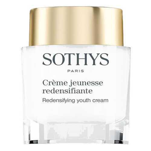 Крем для лица Sothys Redensifying Youth Cream 50мл в Мери Кей