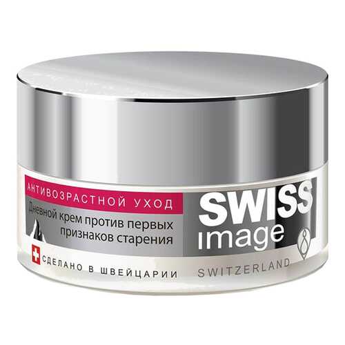 Крем для лица Swiss Image Дневной против первых признаков старения 50 мл в Мери Кей