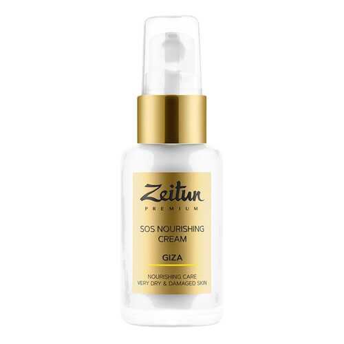 Крем для лица Zeitun SOS Nourishing Cream в Мери Кей