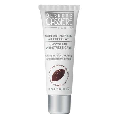 Крем Nutriprotective Cream с Какао, 50 мл в Мери Кей