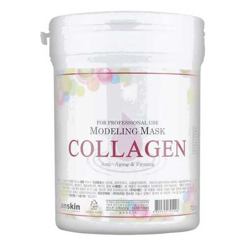 Маска Anskin альгинатная укрепляющая с коллагеном 240 г в Мери Кей