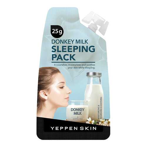 Маска Dermal Yeppen Skin ночная с ослиным молоком 20 г в Мери Кей
