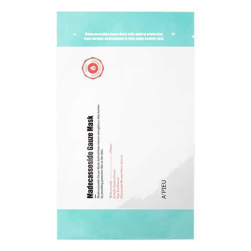 Маска для лица APieu Madecassoside Gauze Mask 25 г в Мери Кей