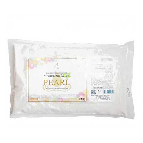 Маска для лица Anskin Pearl Modeling Mask 240 г в Мери Кей