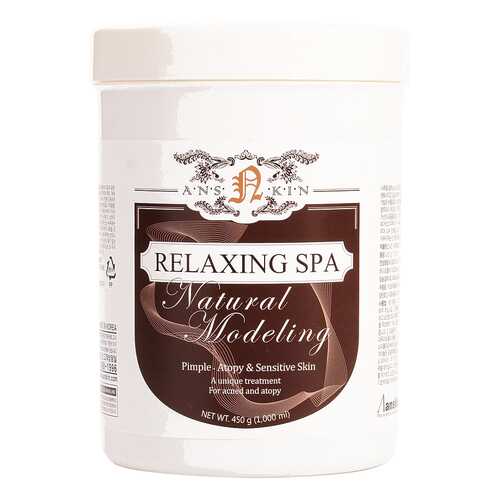 Маска для лица Anskin Relaxing Spa Modeling Mask 700 мл в Мери Кей
