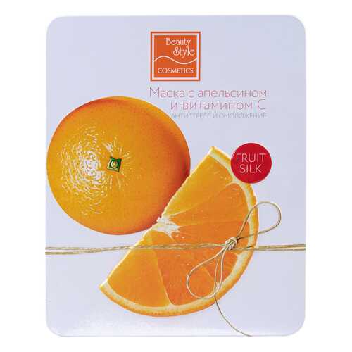 Маска для лица Beauty Style Антистресс и омоложение 7x30 г в Мери Кей