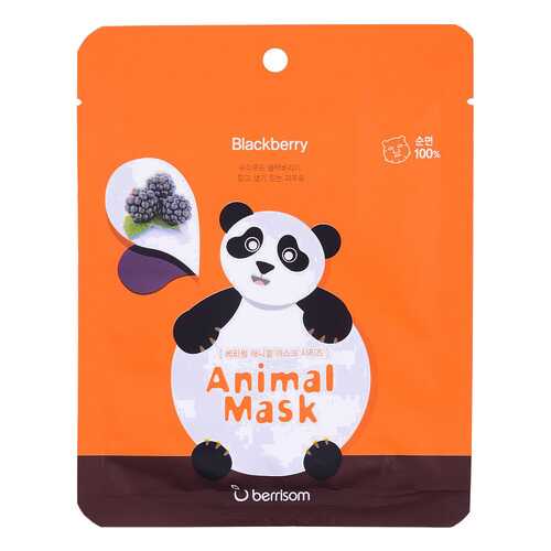 Маска для лица Berrisom Animal Mask Панда 25 мл в Мери Кей