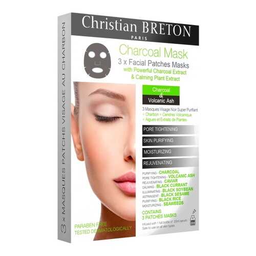 Маска для лица Christian BRETON Charcoal Mask 3x20 мл в Мери Кей