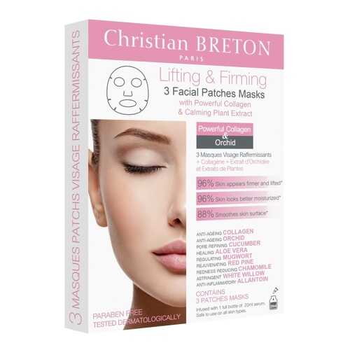 Маска для лица Christian BRETON Lifting & Firming Facial Patches Masks 3x20 мл в Мери Кей
