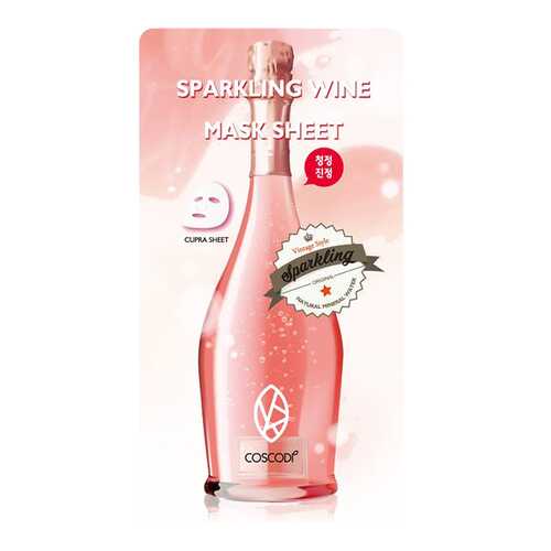 Маска для лица Coscodi Sparkling Wine Mask Sheet Red 817 в Мери Кей