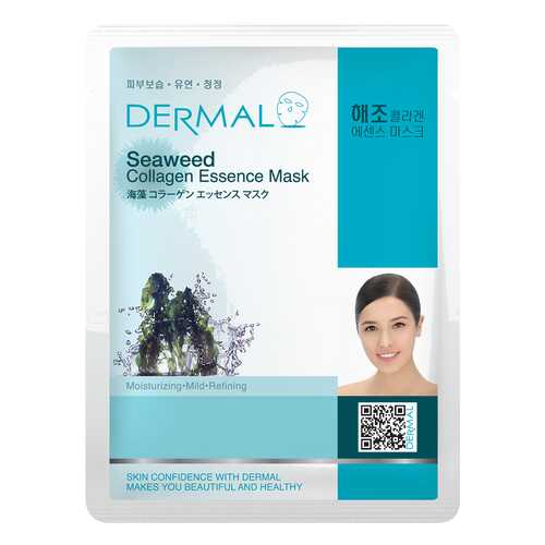 Маска для лица Dermal с экстрактом ламинарии и коллагеном в Мери Кей