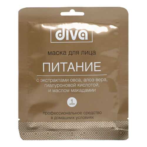 Маска для лица Diva Питание 60 г в Мери Кей