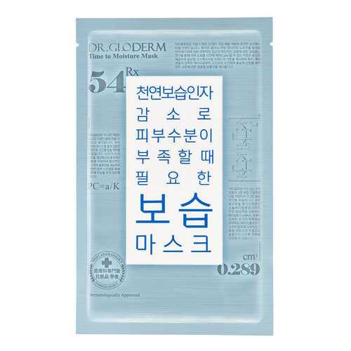 Маска для лица Dr.Gloderm Time To Moisture 25 мл в Мери Кей