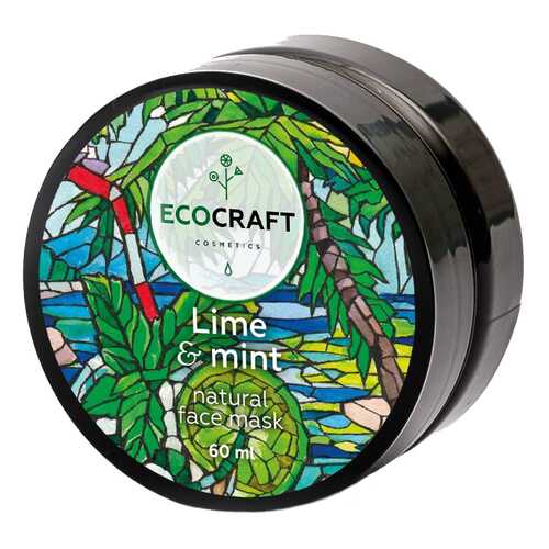 Маска для лица Ecocraft Natural Face Mask Lime & mint 60 мл в Мери Кей