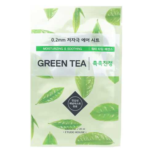 Маска для лица Etude House 0,2 Therapy Air Mask Green Tea 20 мл в Мери Кей