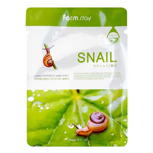 Маска для лица Farm Stay Visible Difference Mask Sheet Snail 23 мл в Мери Кей