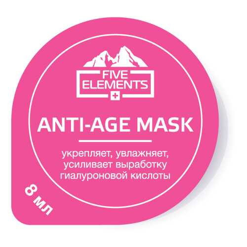 Маска для лица Five Elements Anti-Age Mask в Мери Кей