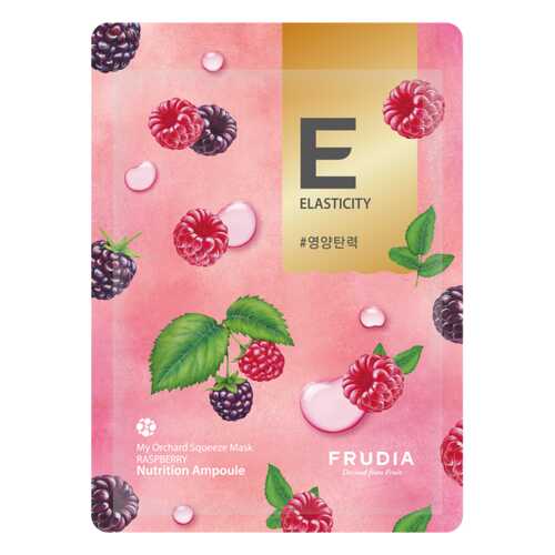Маска для лица Frudia My Orchard Squeeze Mask-Raspberry 21 мл в Мери Кей