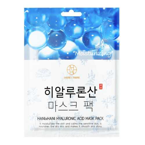 Маска для лица HANIxHANI Hyaluronic Mask Pack 25 мл в Мери Кей