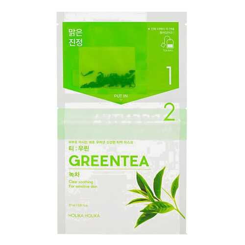 Маска для лица Holika Holika Instantly Brewing Green Tea 29 мл в Мери Кей