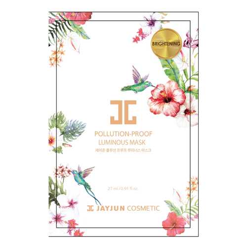 Маска для лица JayJun Pollution-Proof Luminous Mask 27 мл в Мери Кей